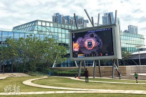 资料图：香港数码港。图片来源：香港《明报》/林颖茵 摄