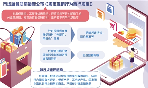 3c97c8fb-81d3-4631-8b71-6d83bd126ee5.jpg
