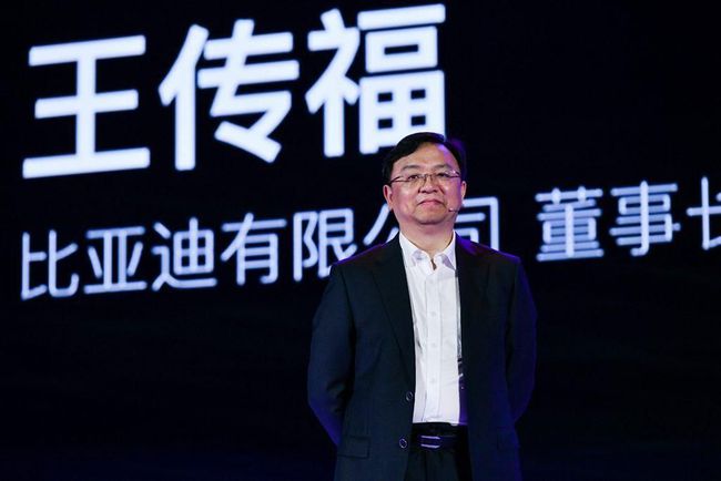 比亚迪董事长,小米造车,比亚迪谈小米造车