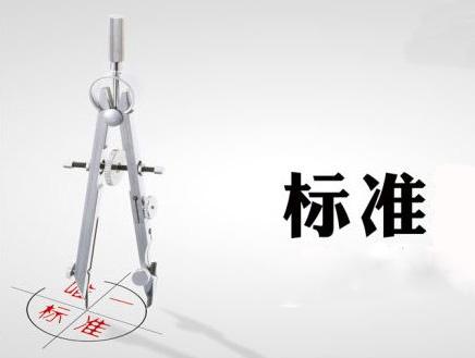 下载.jpg