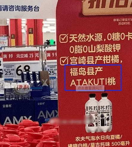 微信截图_20210630175536.png