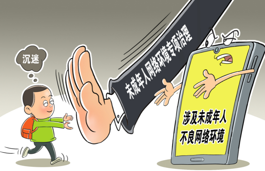 微信截图_20210722174258.png