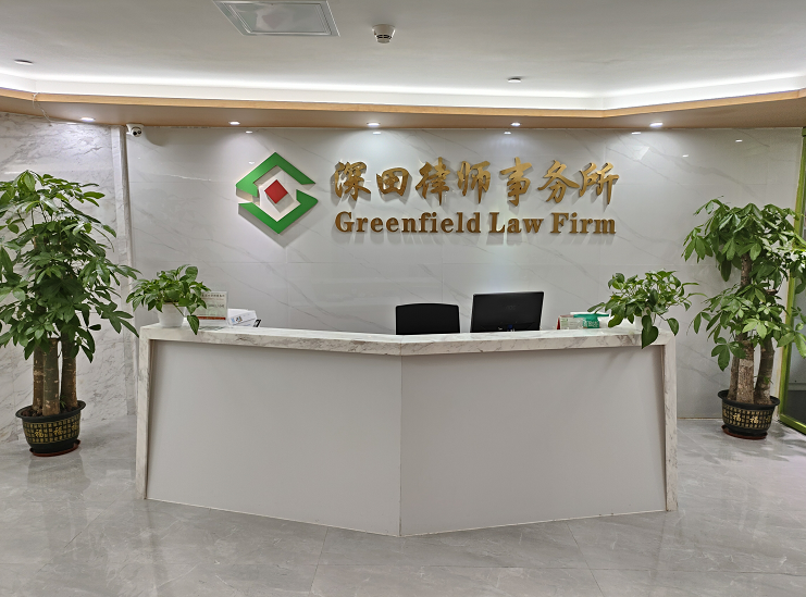 微信图片_20250305110705.png