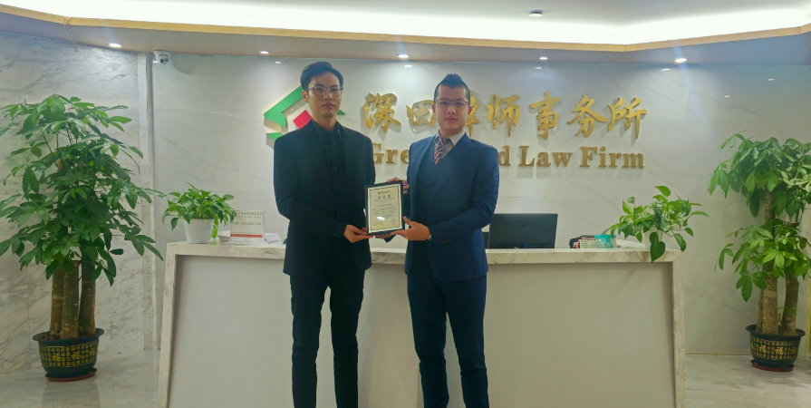 微信图片_20250305110702.png