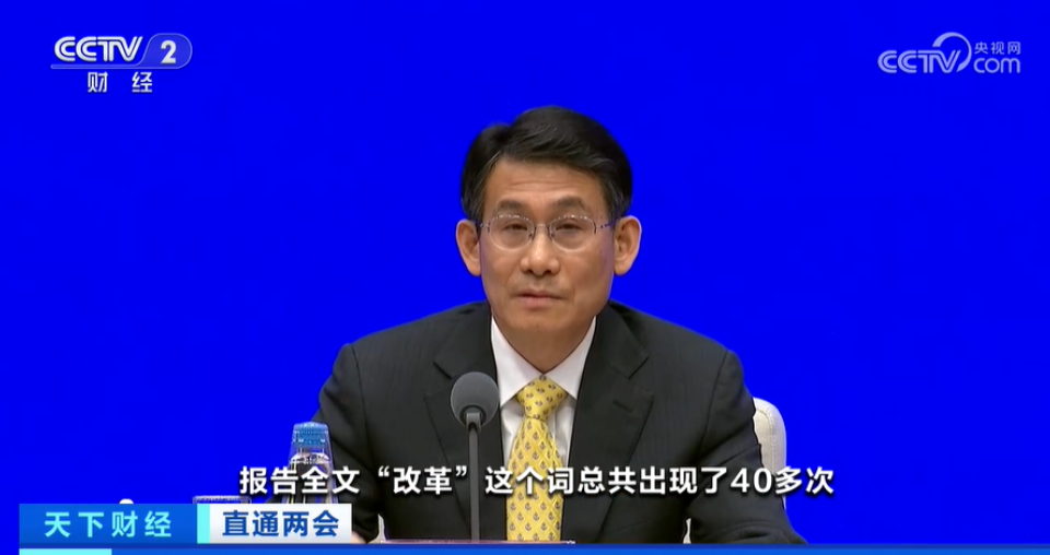 微信图片_20250306151350.png