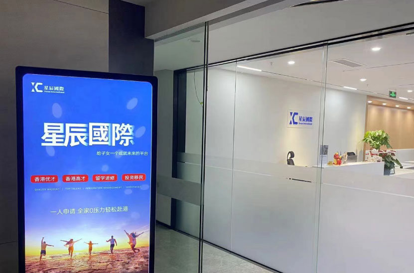 微信图片_20250311094523.jpg