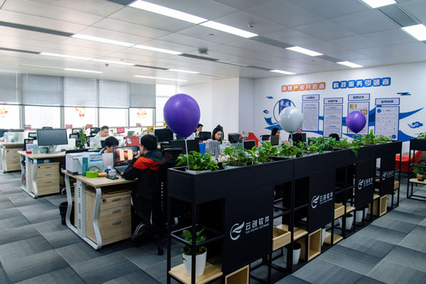 微信图片_20250219171107.jpg