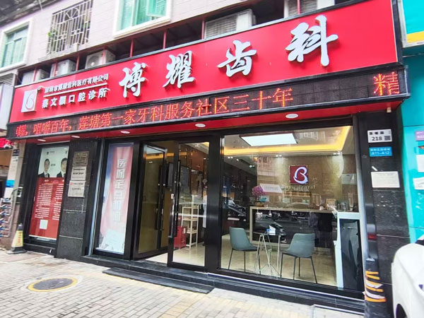 微信图片_20250214160440.jpg