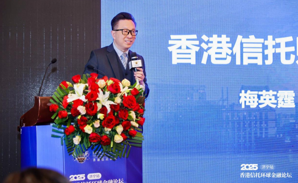 微信图片_20250324145146.png