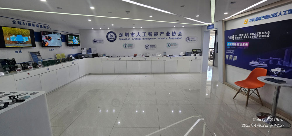 微信图片_20250403160108.jpg
