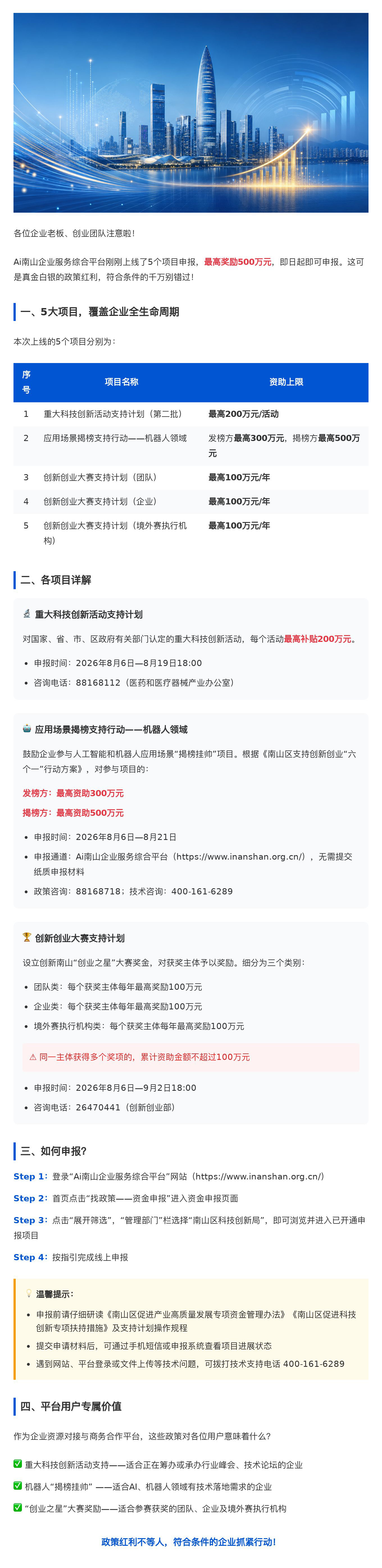 图层 0.jpg